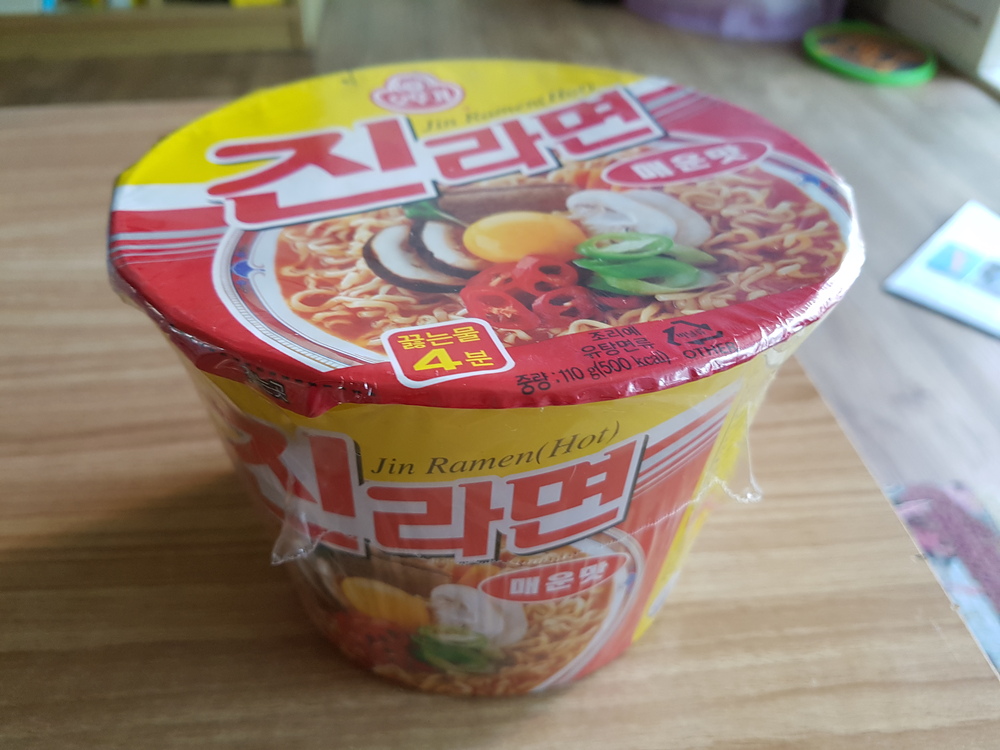 끝말잇기