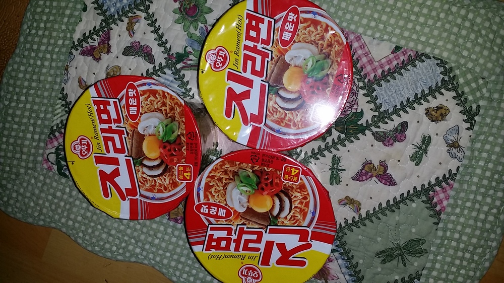 끝말잇기