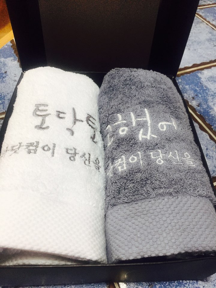 아줌마닷컴 반짝반짝 타..