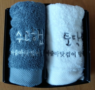 모두가 함께 즐기는 긍..