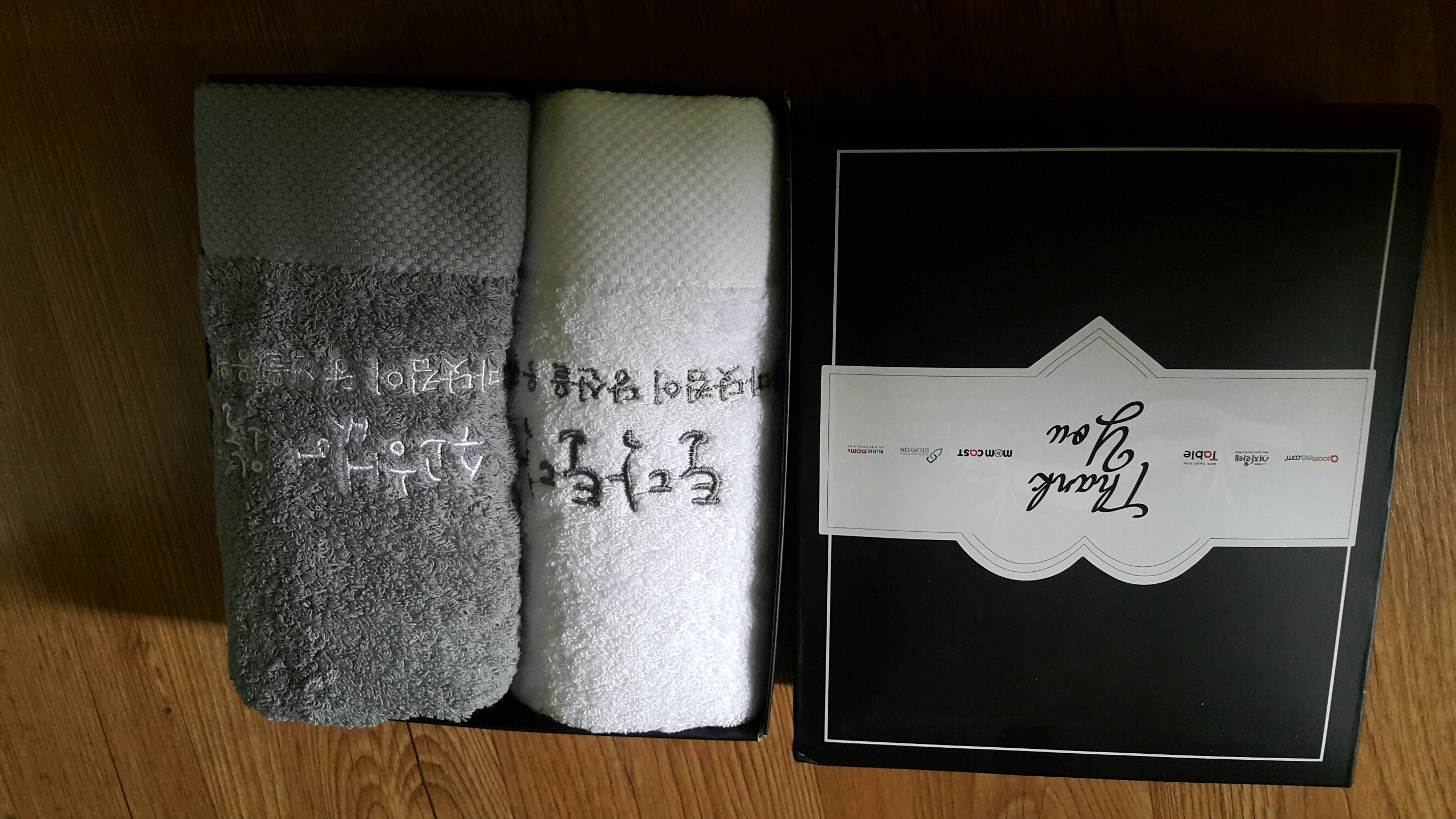 포인트 이벤트 당첨 감..