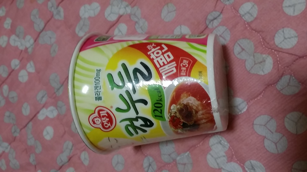 살림장만 이벤트