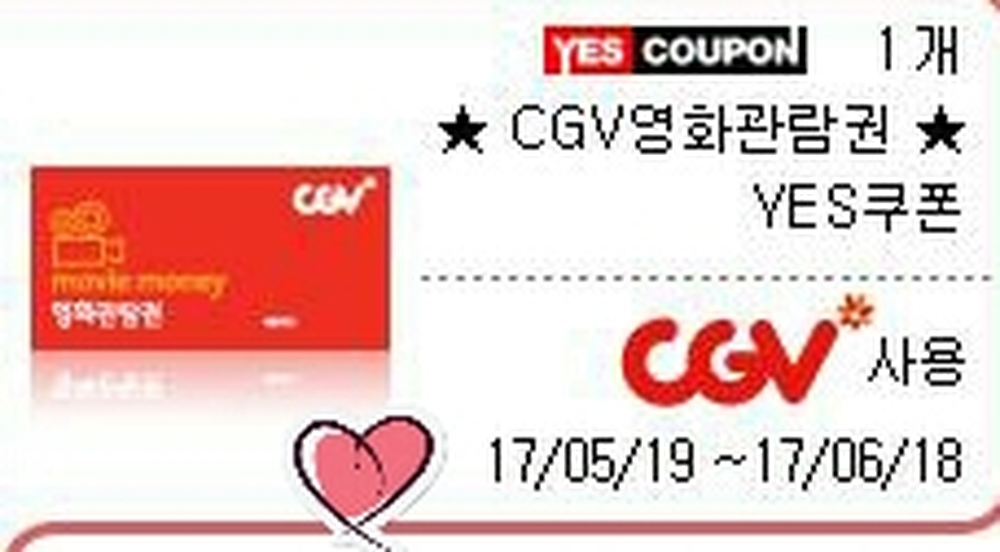 가정보고서 얼리버드상 ..