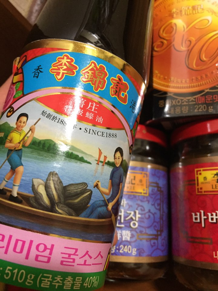 긍정릴레이캠페인 2탄 ..