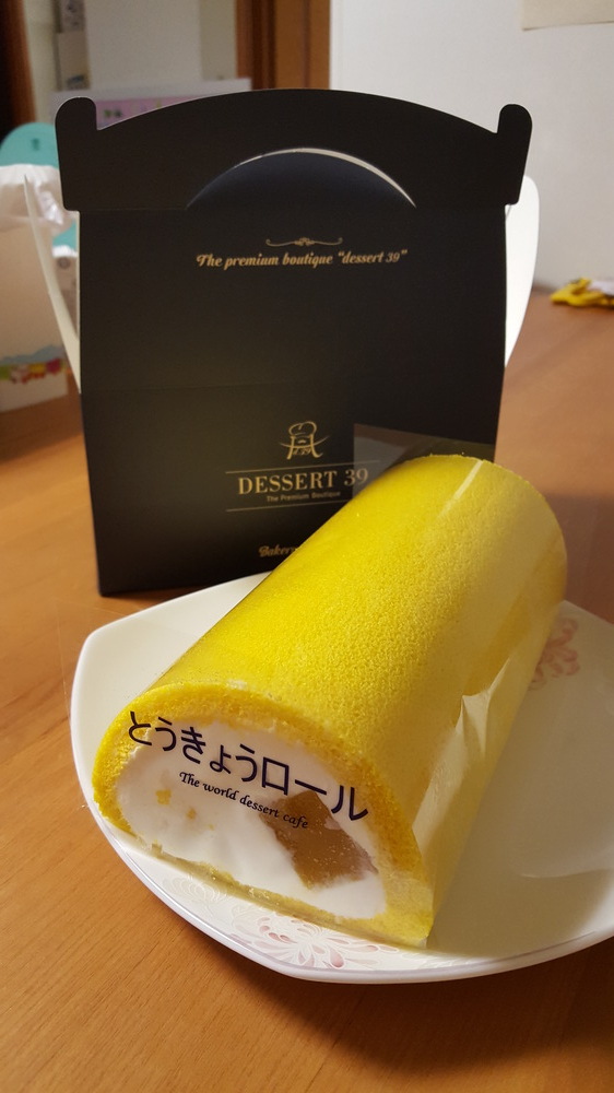 롤케이크