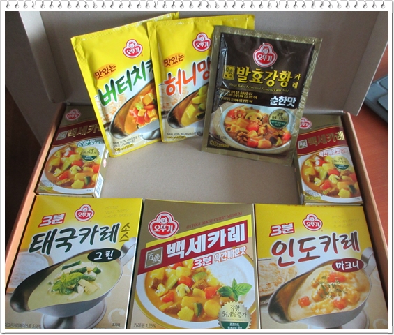 긍정릴레이 끝말잇기 이..