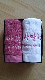 당첨상품도착