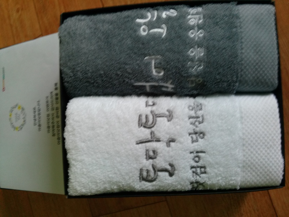 6월 프로댓글 금은동 ..