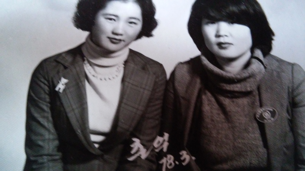 친구와추억