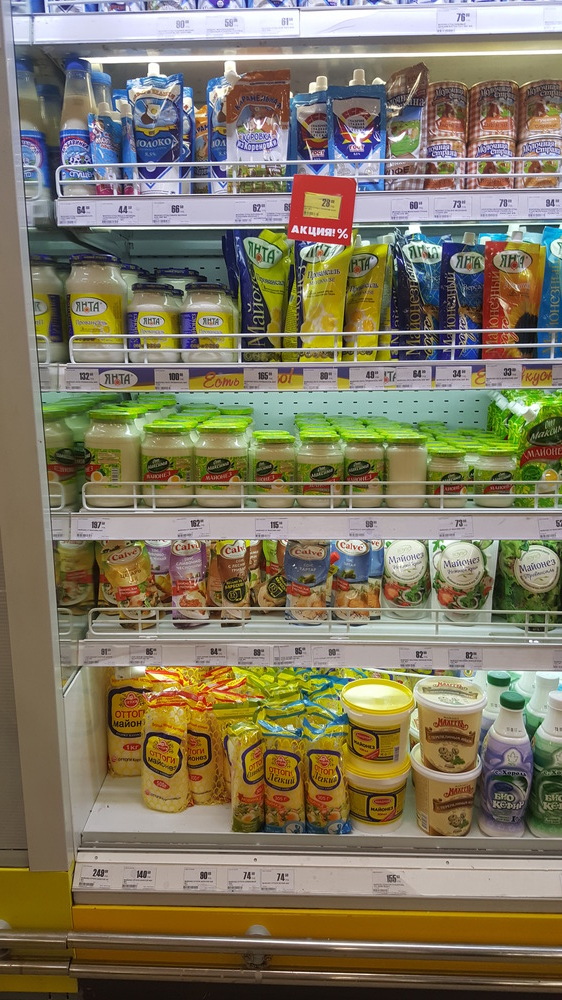 블라디보스톡 휴가