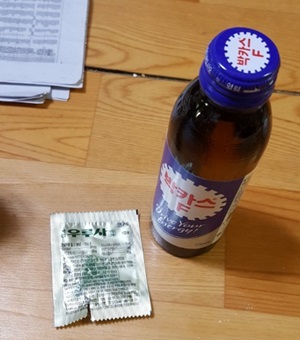 우리 가족 최고! 함께..