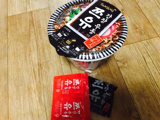 쯔유간장우동 컵라면~