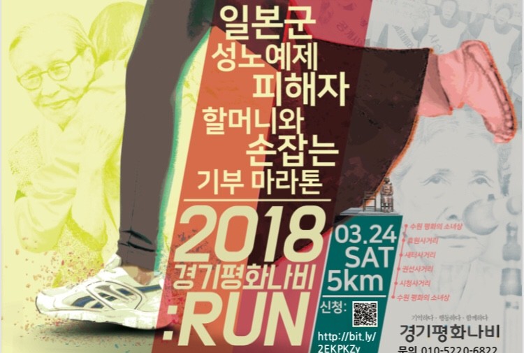 건강과 즐거움 챙기는 ..