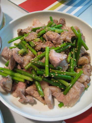 [오늘의미션] 오늘 아..