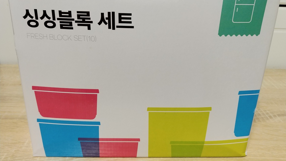 아줌마의날 후기 상품 ..