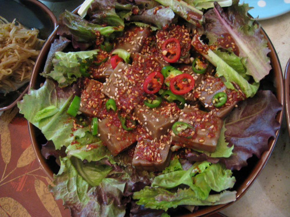 [오늘의미션] 나의 단..