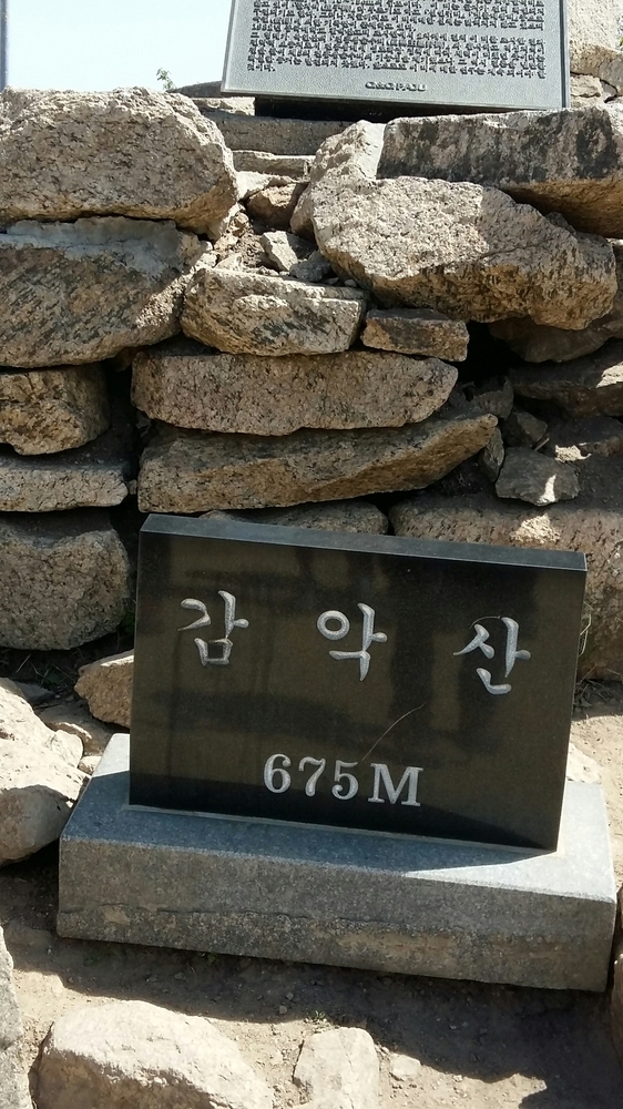 파주에 있는 출렁다리 2곳