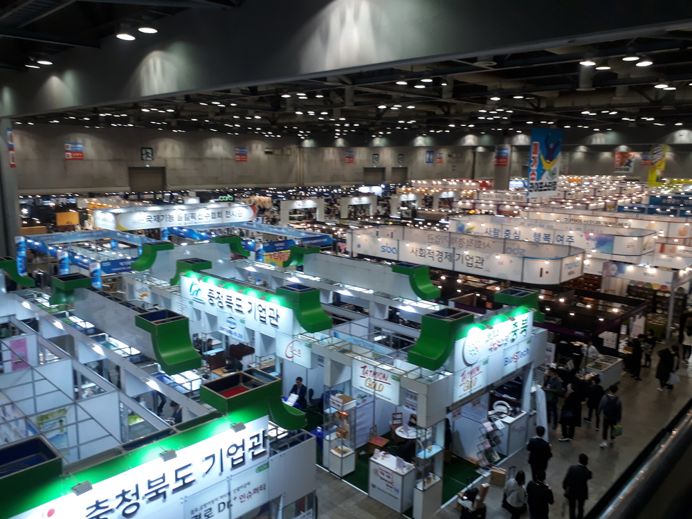 201메가쇼 일산 킨텍..