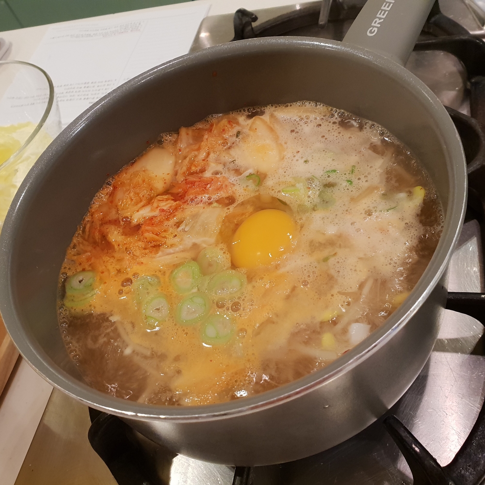 콩나물 김치국밥
