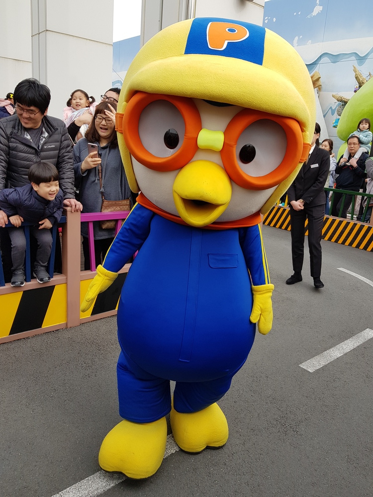 첫출근 첫시작