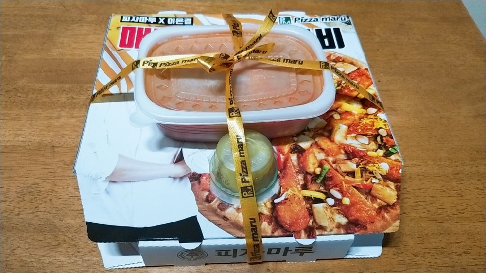 저도 떡볶이+피자먹어봤..