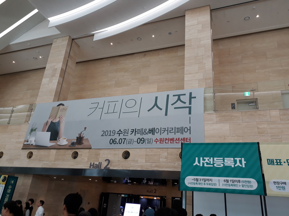 서포터즈 활동요~