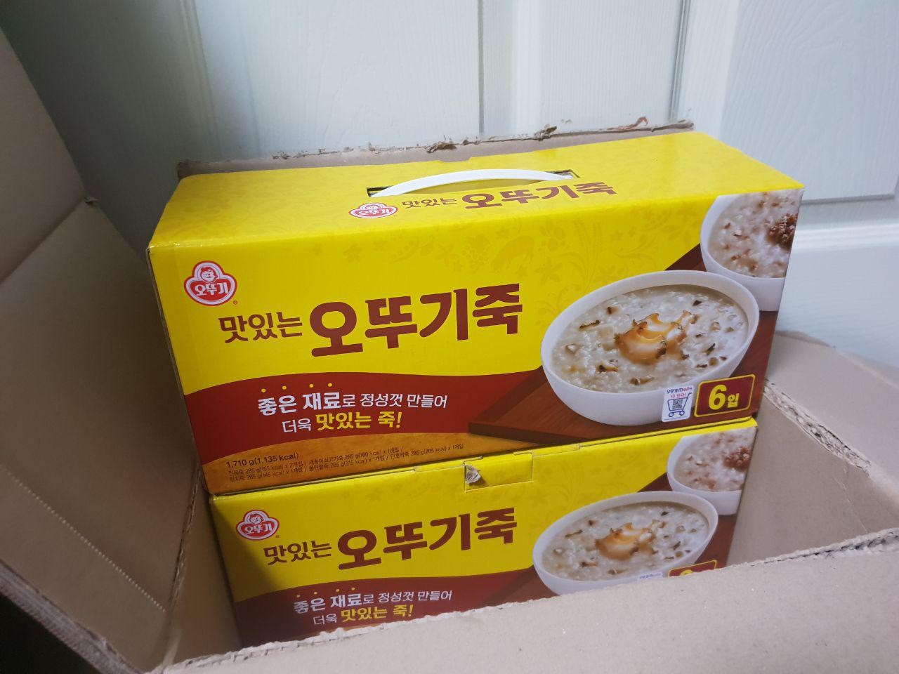 제 20회 아줌마의 날..
