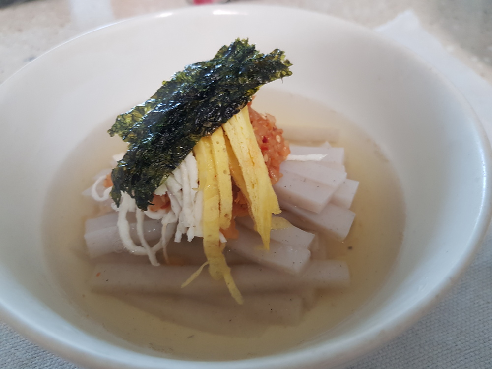 묵밥과묵쳐먹기