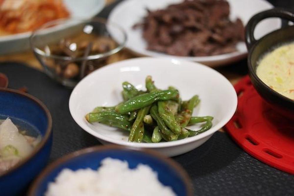 [오늘의미션] 주말 아..