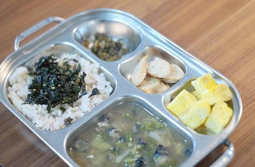 [오늘의미션] 주말 아..