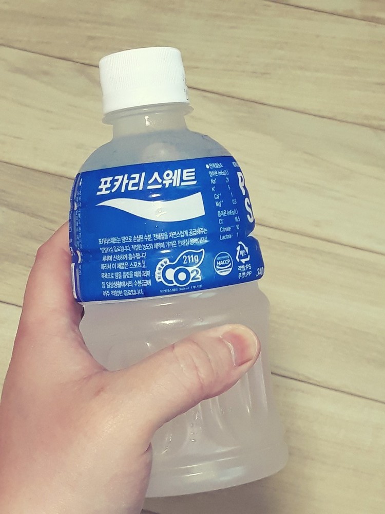 저는요 강원도 낙산에 삽니당^^