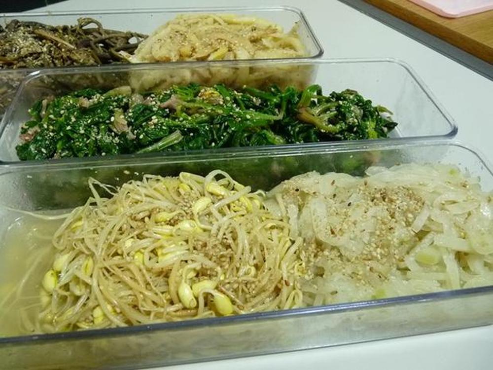 [오늘의미션] 정월대보..