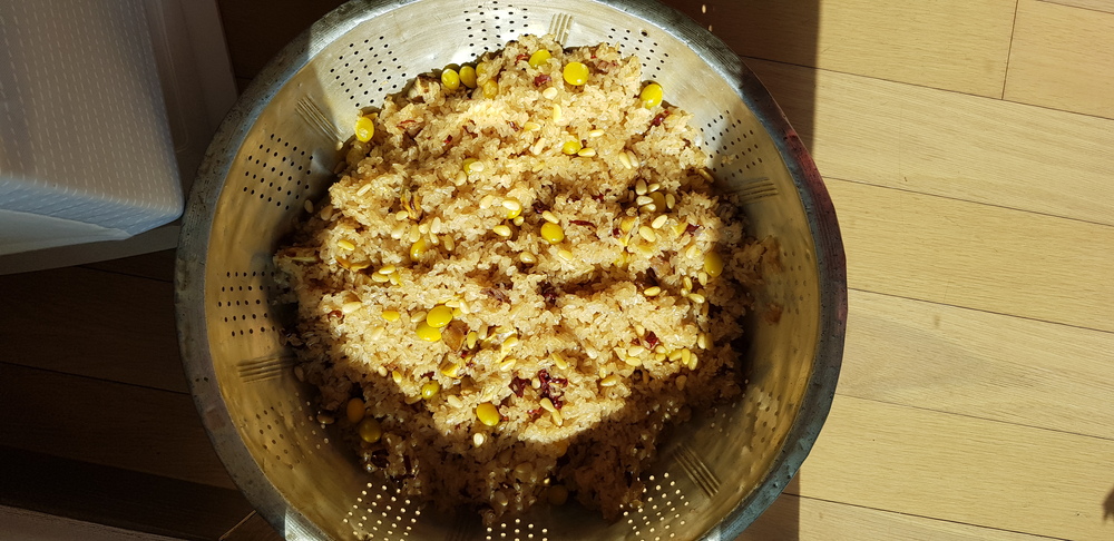 약밥만들었어요