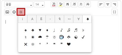 아줌마닷컴 글쓰기의 새..