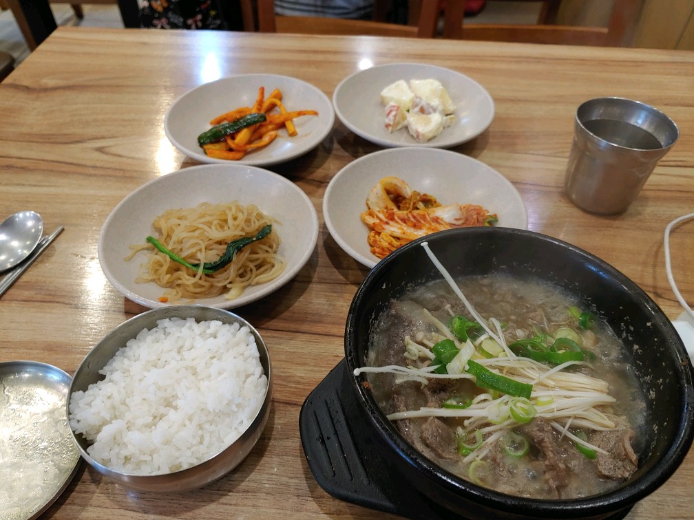 [오늘의미션] 시간 참..