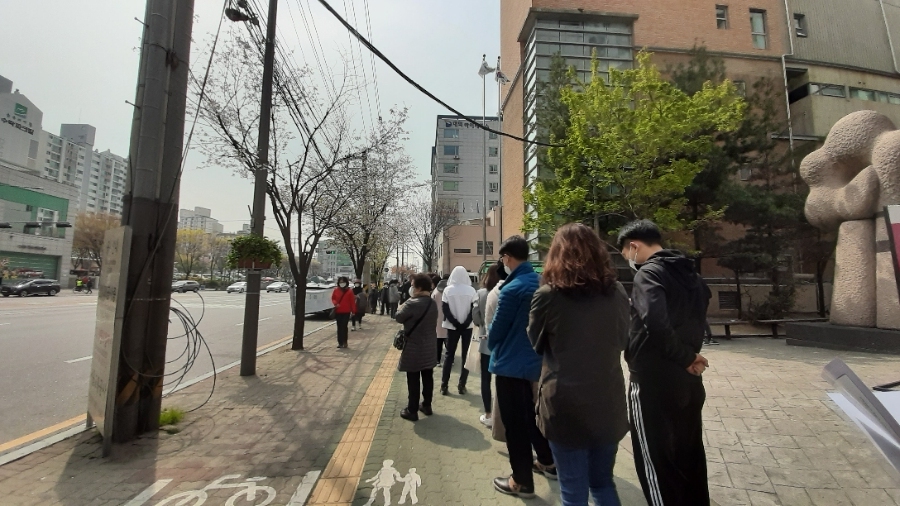 사전 투표했어요