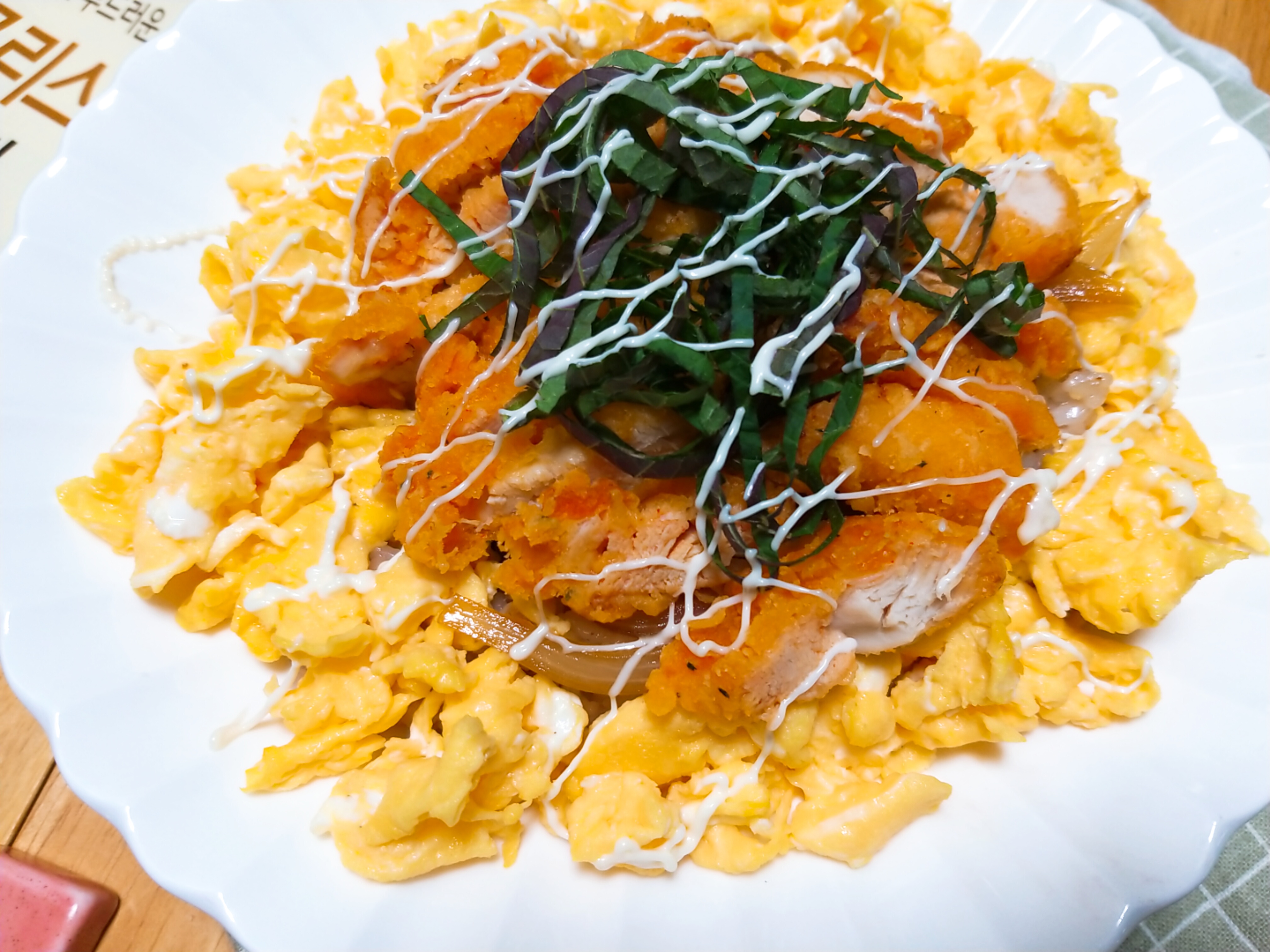 치킨마요덮밥,스팸마요덮..