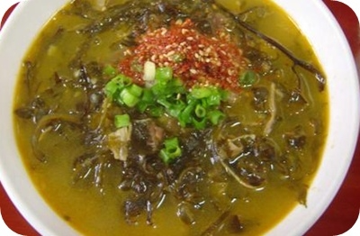 [오늘의미션] 지방 특..