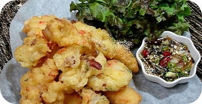 [오늘의미션] 지방 특..