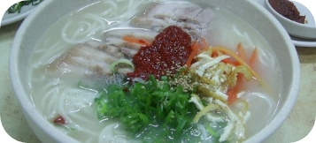 [오늘의미션] 지방 특..