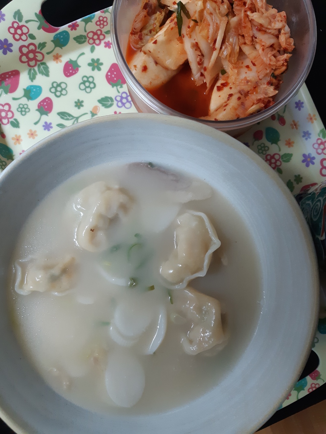 나혼자 떡만둣국