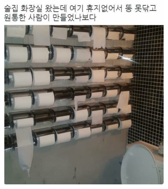 우리 동네에 있었으면 ..