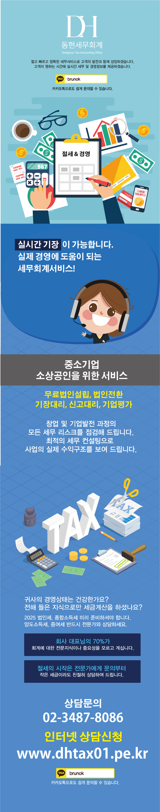 컨텐츠이미지