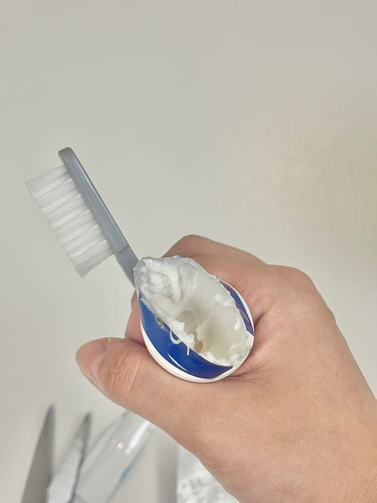 치약으로 닦으면 잘 닦..