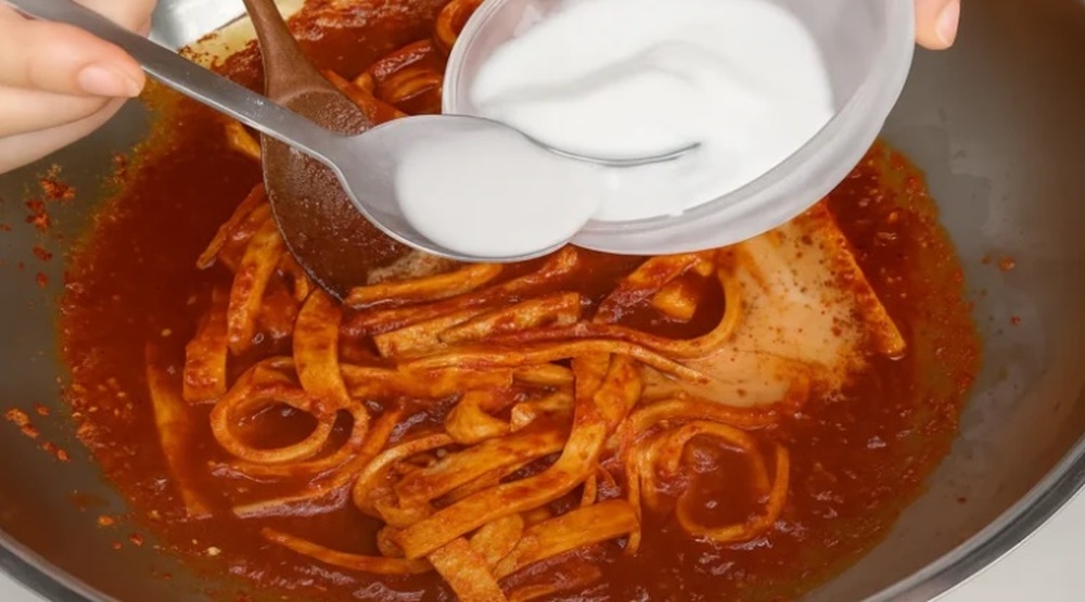 콩나물찜
