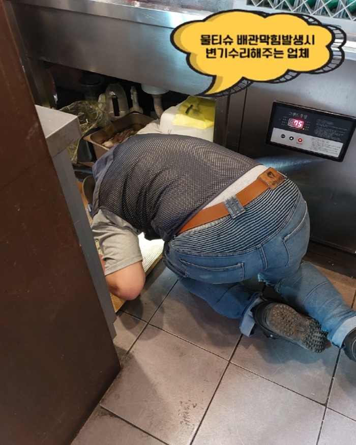 컨텐츠이미지