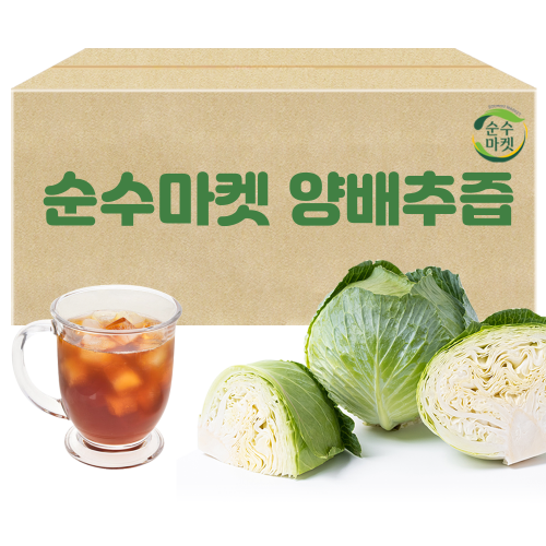 위에좋은 음식