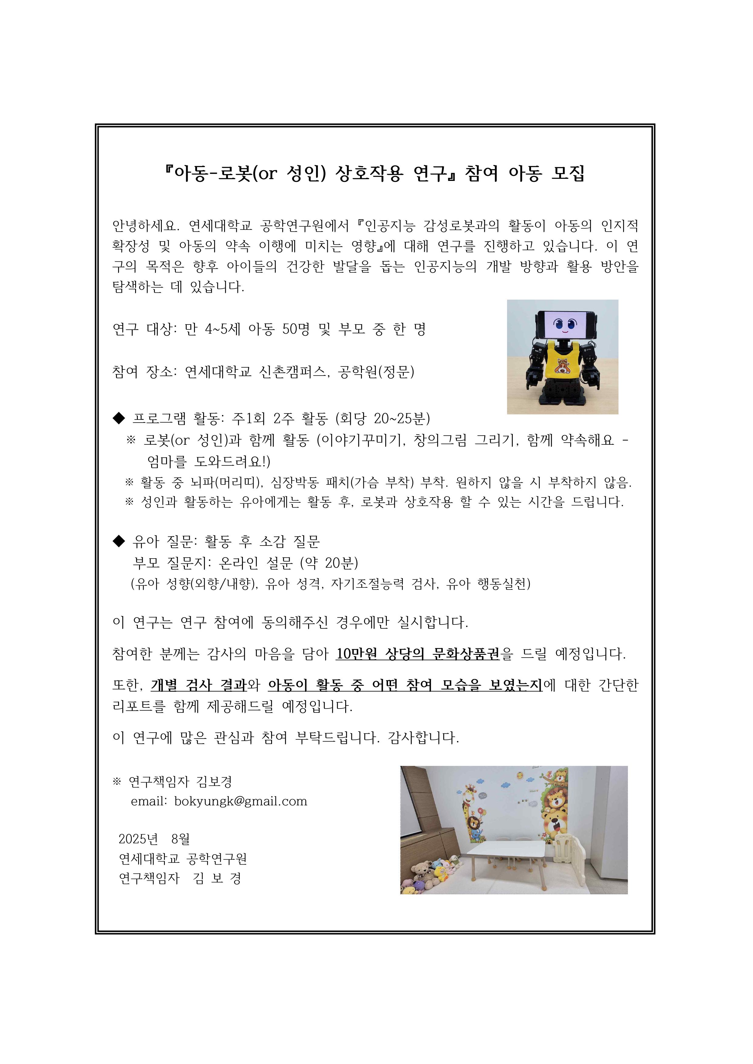 컨텐츠이미지
