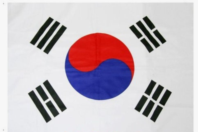 태극기