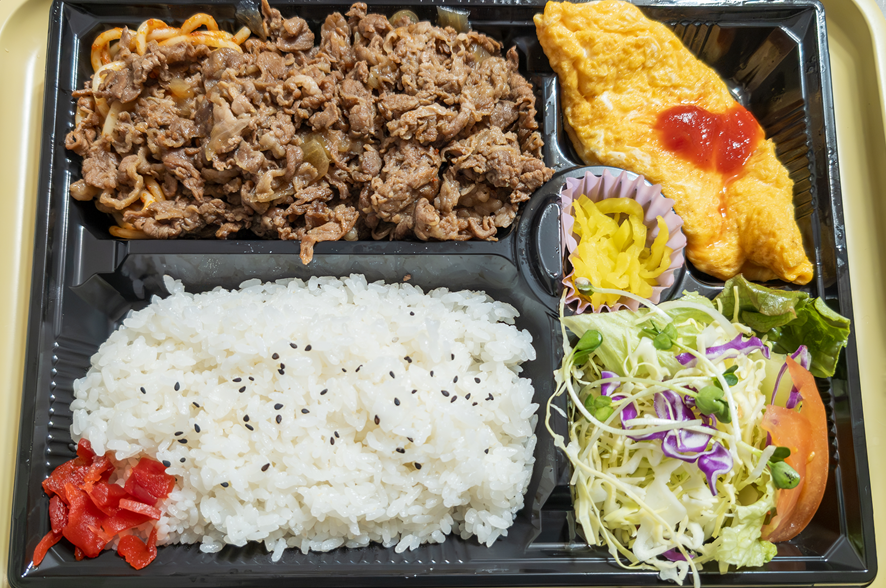 직장인 점심값 지원 정..